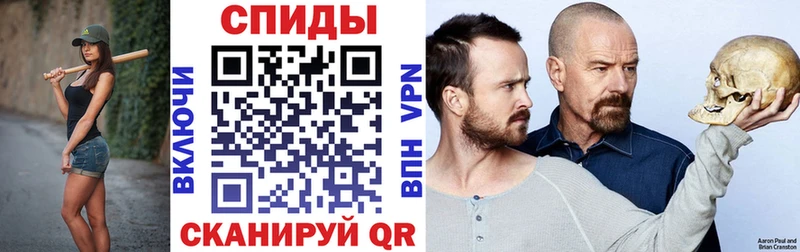 АМФЕТАМИН 98%  Анжеро-Судженск 