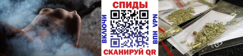 наркошоп  Анжеро-Судженск  Бутират буратино 