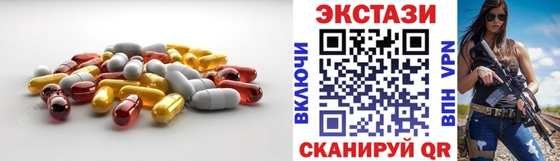 нарко площадка Telegram  Анжеро-Судженск  Ecstasy 280 MDMA 