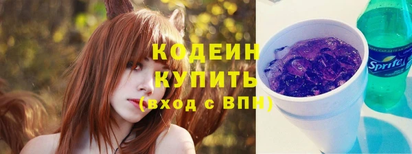 а пвп мука Михайловка