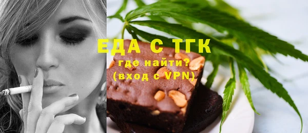 дурь Ачинск