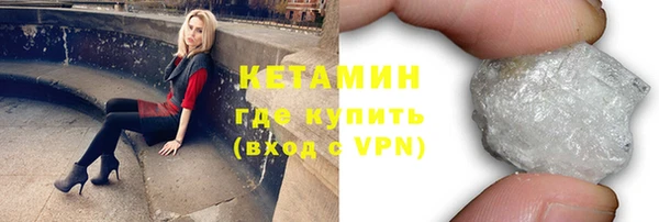 соль ск Михайлов