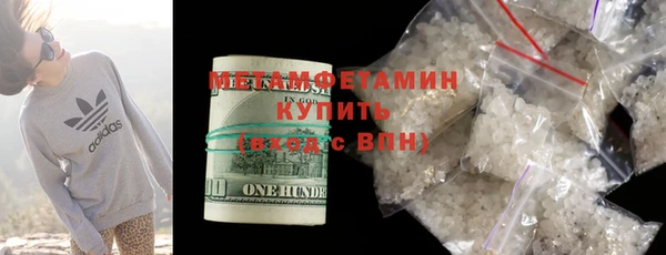 дурь Ачинск