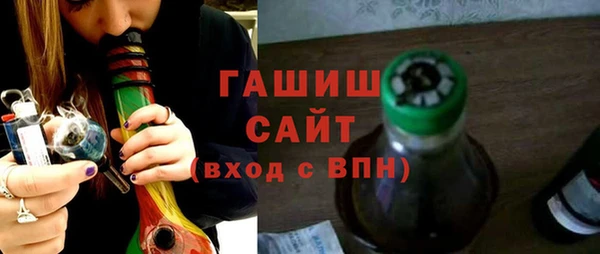 соль ск Михайлов