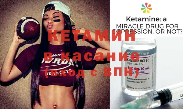 а пвп мука Михайловка