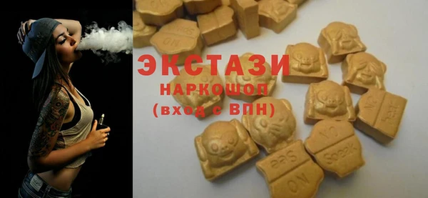 соль ск Михайлов