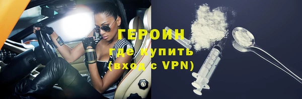 ешки Елизово