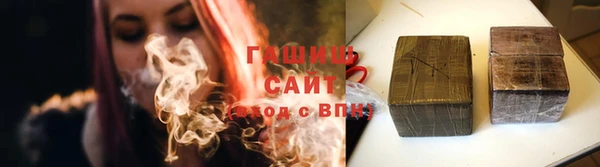 соль ск Михайлов