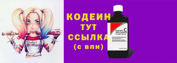 а пвп мука Михайловка