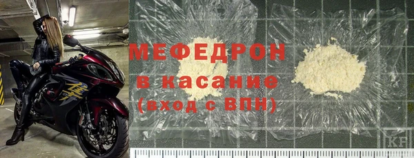 марки nbome Артём