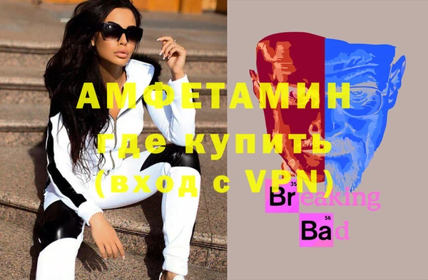соль ск Михайлов