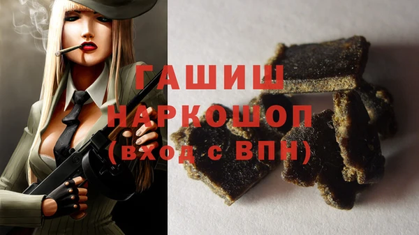 а пвп мука Михайловка