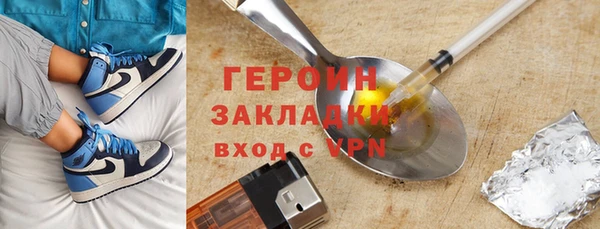 а пвп мука Михайловка