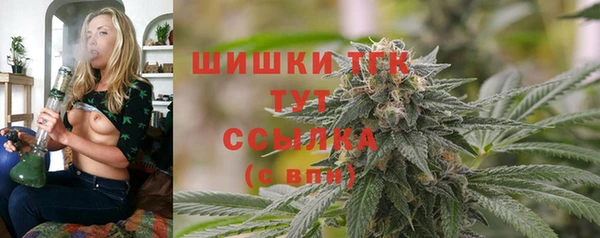 а пвп мука Михайловка
