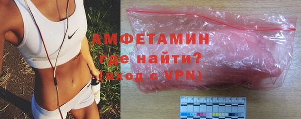 а пвп мука Михайловка