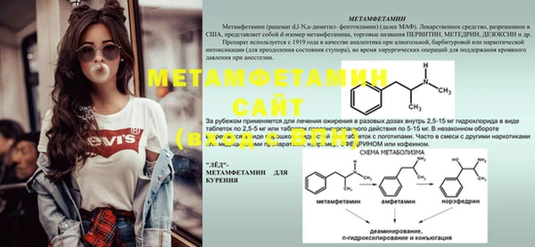 apvp Орехово-Зуево