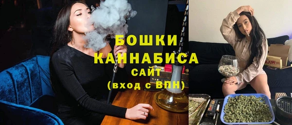 дурь Ачинск
