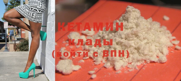 а пвп мука Михайловка