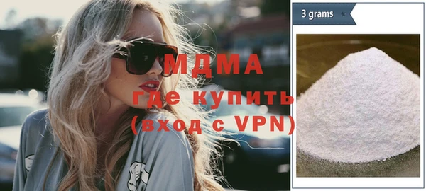а пвп мука Михайловка
