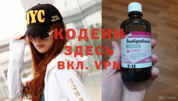 а пвп мука Михайловка