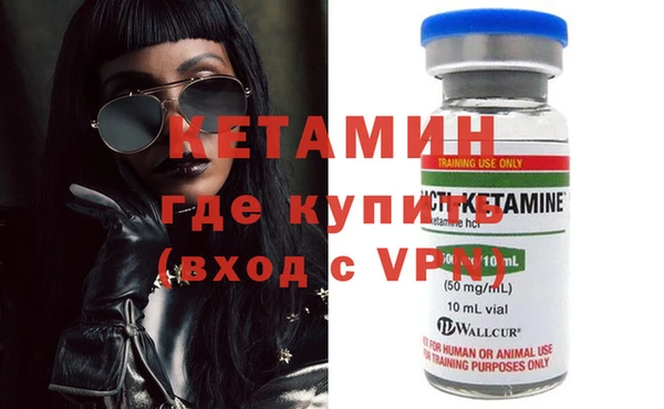 а пвп мука Михайловка