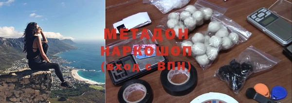 марки nbome Артём