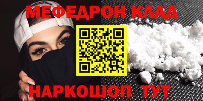 гидропоника Гагарин