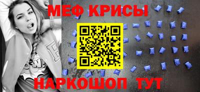 гидропоника Гагарин