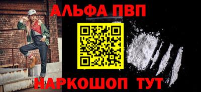 гидропоника Гатчина