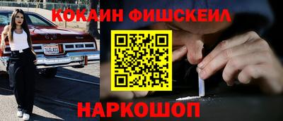 крисы Азнакаево