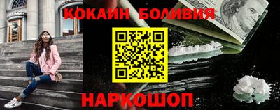 гидропоника Гатчина