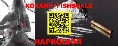 крисы Азнакаево