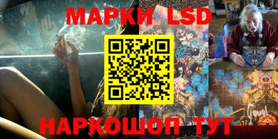 мяу мяу кристалл Азнакаево