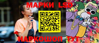 дмт Абакан