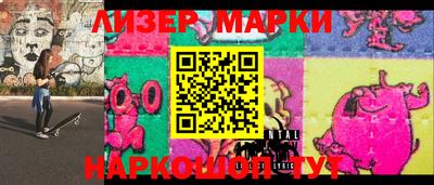 мяу мяу кристалл Азнакаево