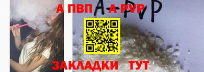 гидропоника Гатчина