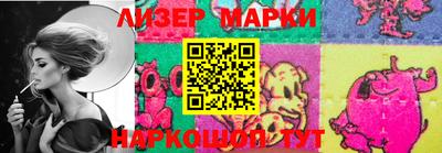 ALPHA-PVP Абакан