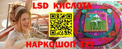 мяу мяу кристалл Азнакаево