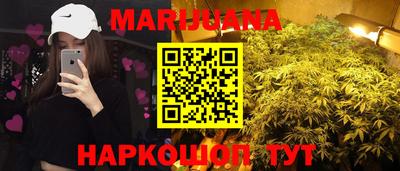крисы Азнакаево