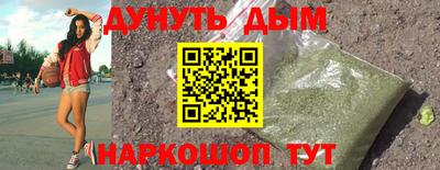 гидропоника Гагарин
