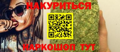 крисы Азнакаево