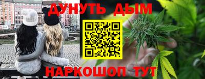 крисы Азнакаево