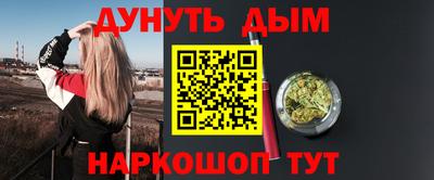 гидропоника Гагарин