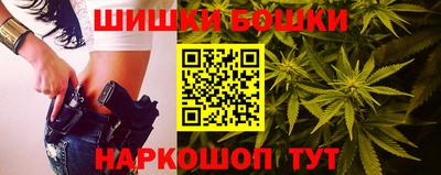 ALPHA-PVP Абакан
