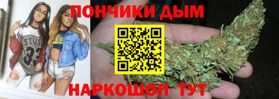 наркотики Гай