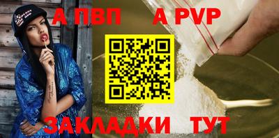 гидропоника Гатчина