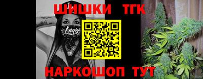 крисы Азнакаево