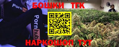 ALPHA-PVP Абакан