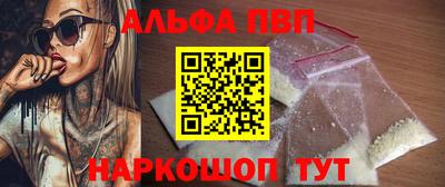 гидропоника Гагарин