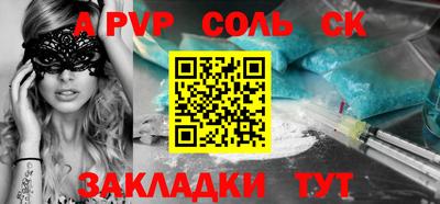 гидропоника Гатчина